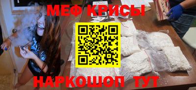 ПСИЛОЦИБИНОВЫЕ ГРИБЫ Новозыбков