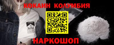 ПСИЛОЦИБИНОВЫЕ ГРИБЫ Новозыбков