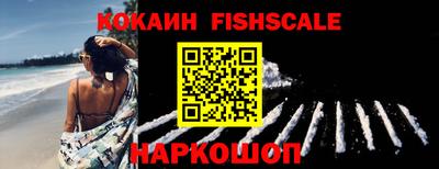 ПСИЛОЦИБИНОВЫЕ ГРИБЫ Новозыбков