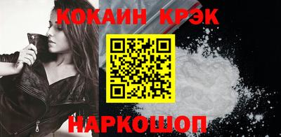 СК Нарткала