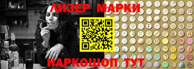 индика Нальчик