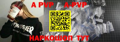индика Нальчик