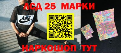 СК Нарткала