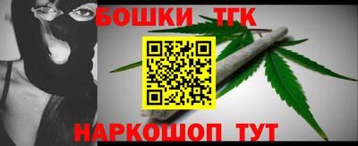 амфетамин Новокубанск