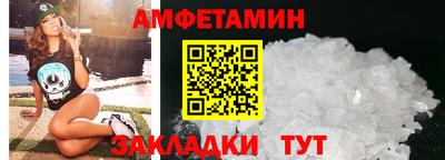 индика Нальчик