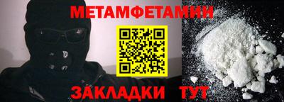 ПСИЛОЦИБИНОВЫЕ ГРИБЫ Новозыбков