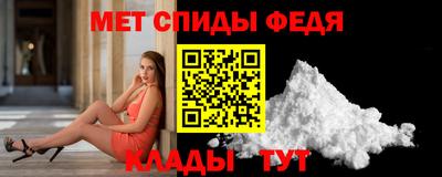 трава Новодвинск
