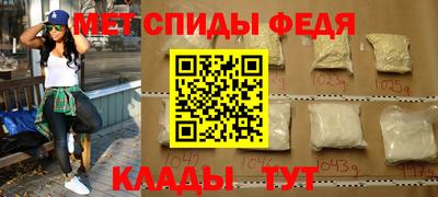 СК Нарткала