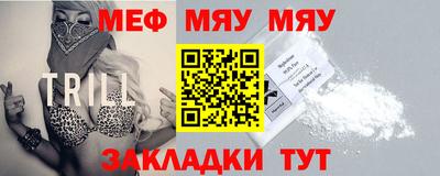 ПСИЛОЦИБИНОВЫЕ ГРИБЫ Новозыбков