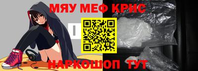 индика Нальчик